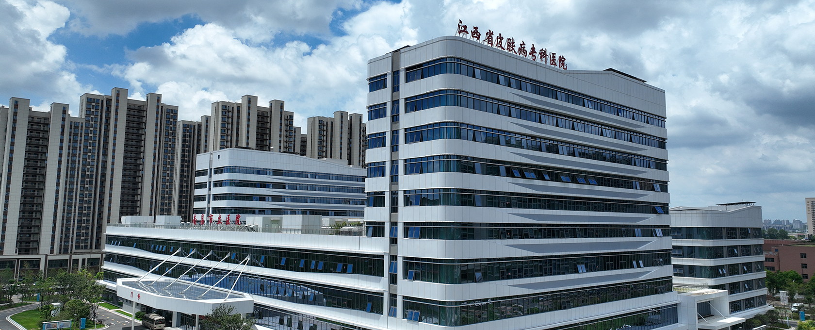 医院环境