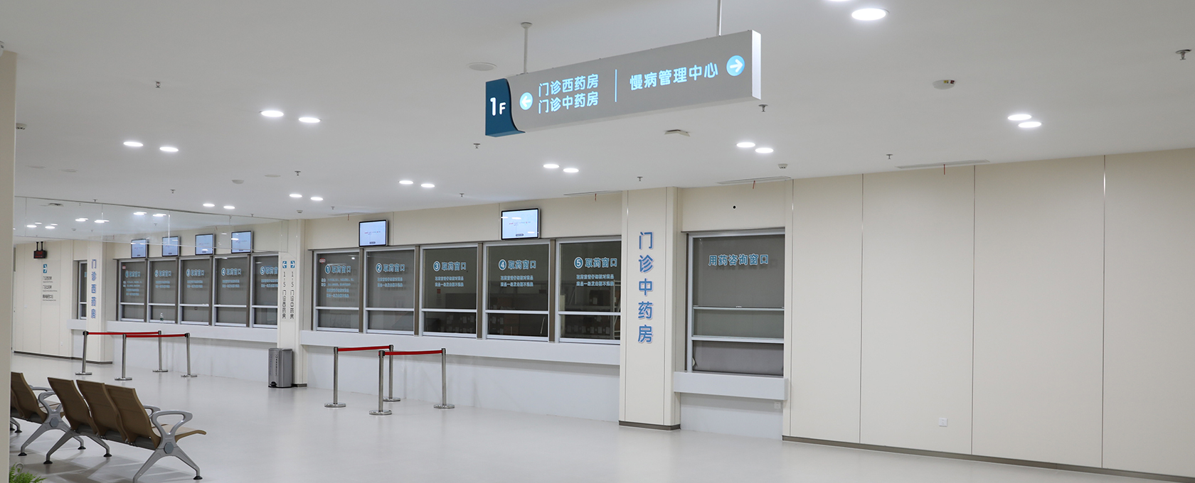 医院环境