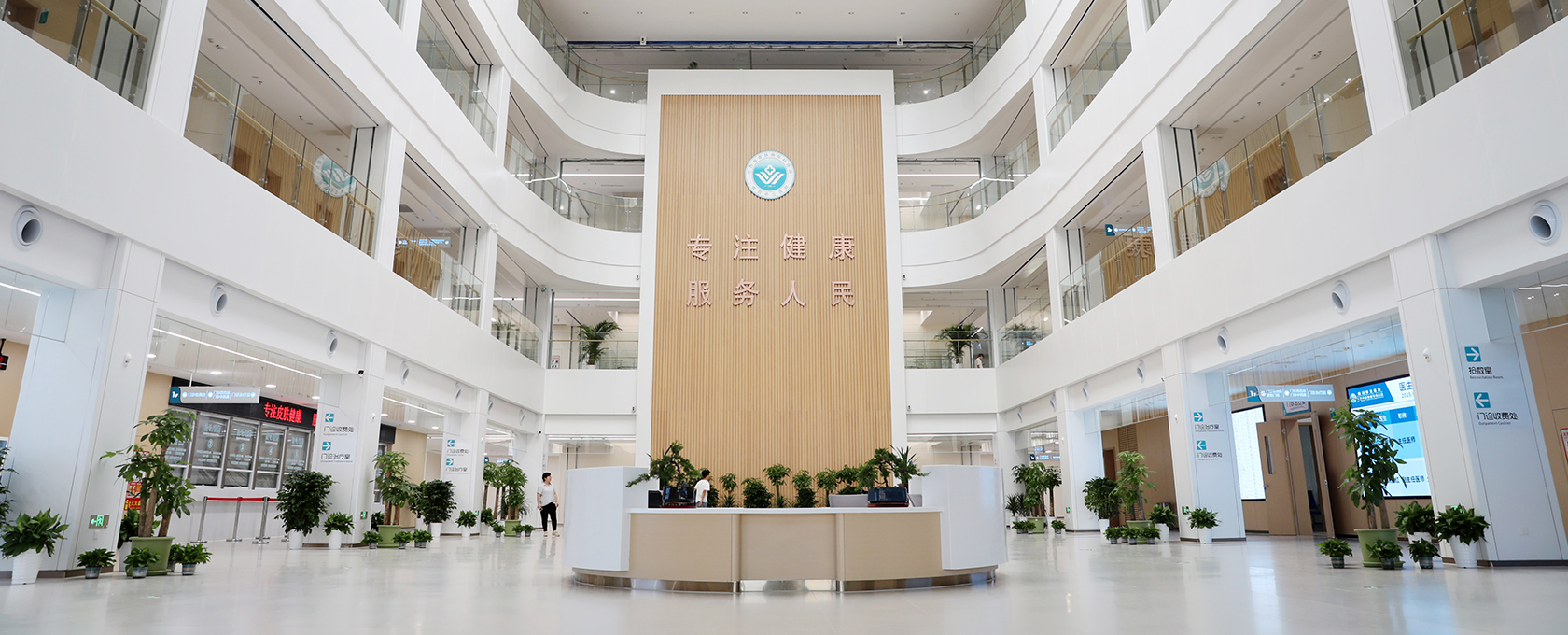 医院环境