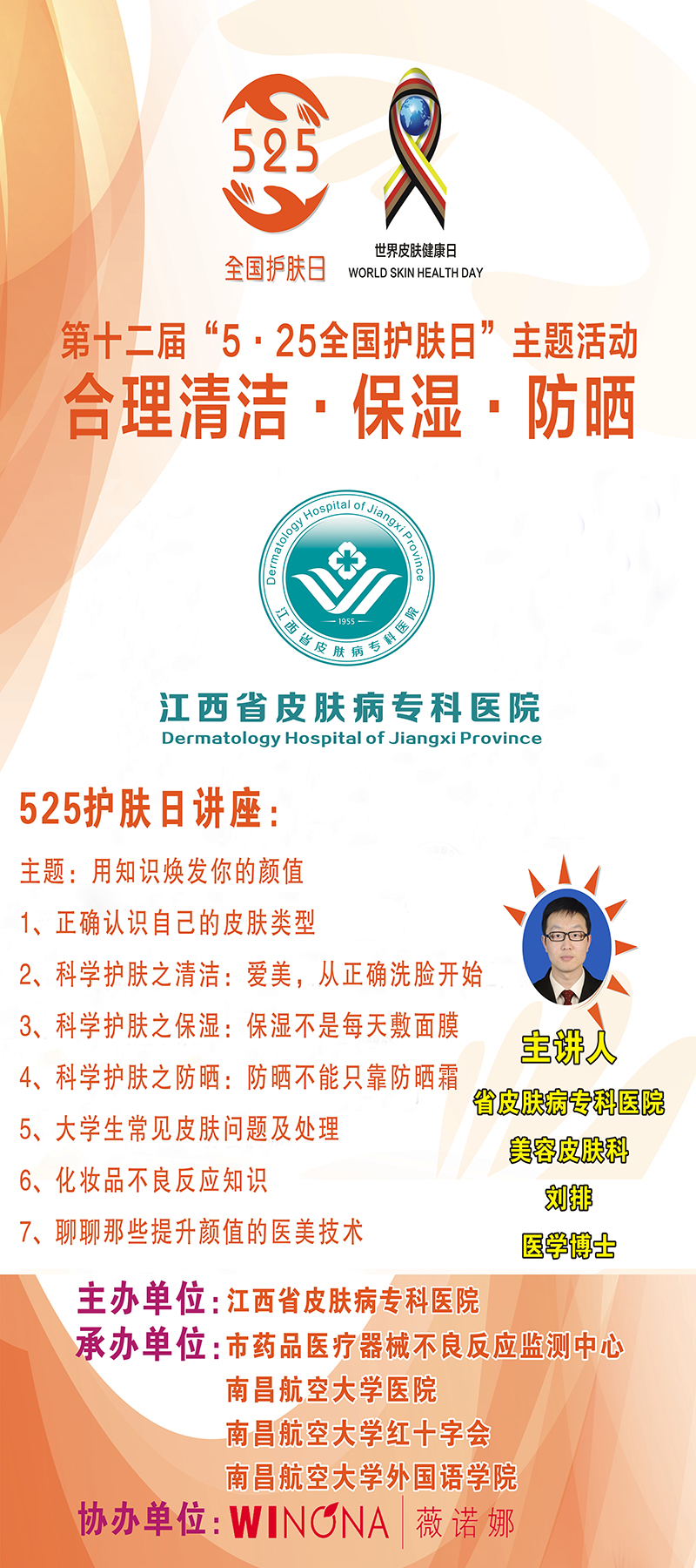 59bcc4b8-e9a2-48fe-890d-d98363aeba27.jpg