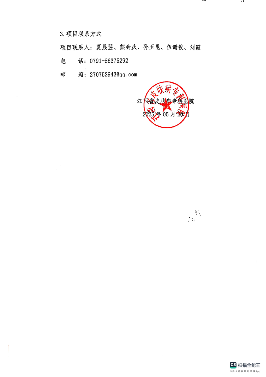 ２.png